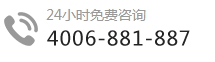 肇慶物聯(lián)網(wǎng)卡的聯(lián)系方式-智宇物聯(lián)