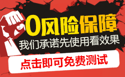 肇慶物聯(lián)網(wǎng)卡的免費試用通道
