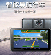 物聯(lián)網(wǎng)卡應(yīng)用，移動(dòng)物聯(lián)網(wǎng)卡、電信物聯(lián)網(wǎng)卡、聯(lián)通物聯(lián)網(wǎng)卡用于車聯(lián)網(wǎng)裝置
