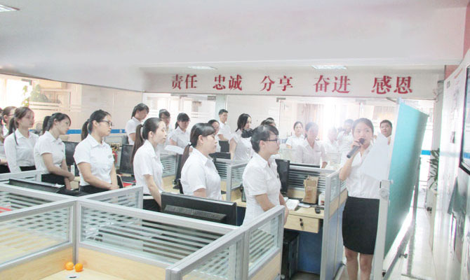 肇慶物聯(lián)網(wǎng)卡平臺之公司每月讀書日