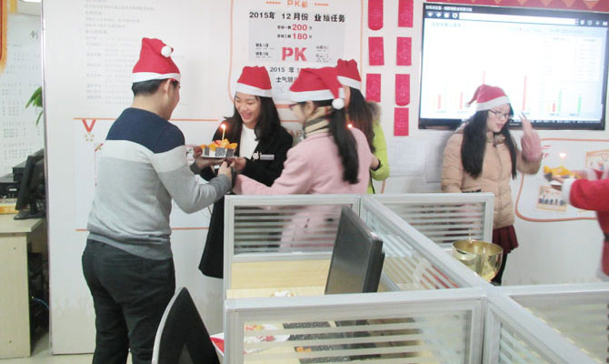 肇慶物聯(lián)網(wǎng)卡平臺之歡度圣誕節(jié)